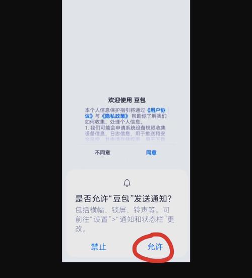 小红书电脑版登录入口在哪找？