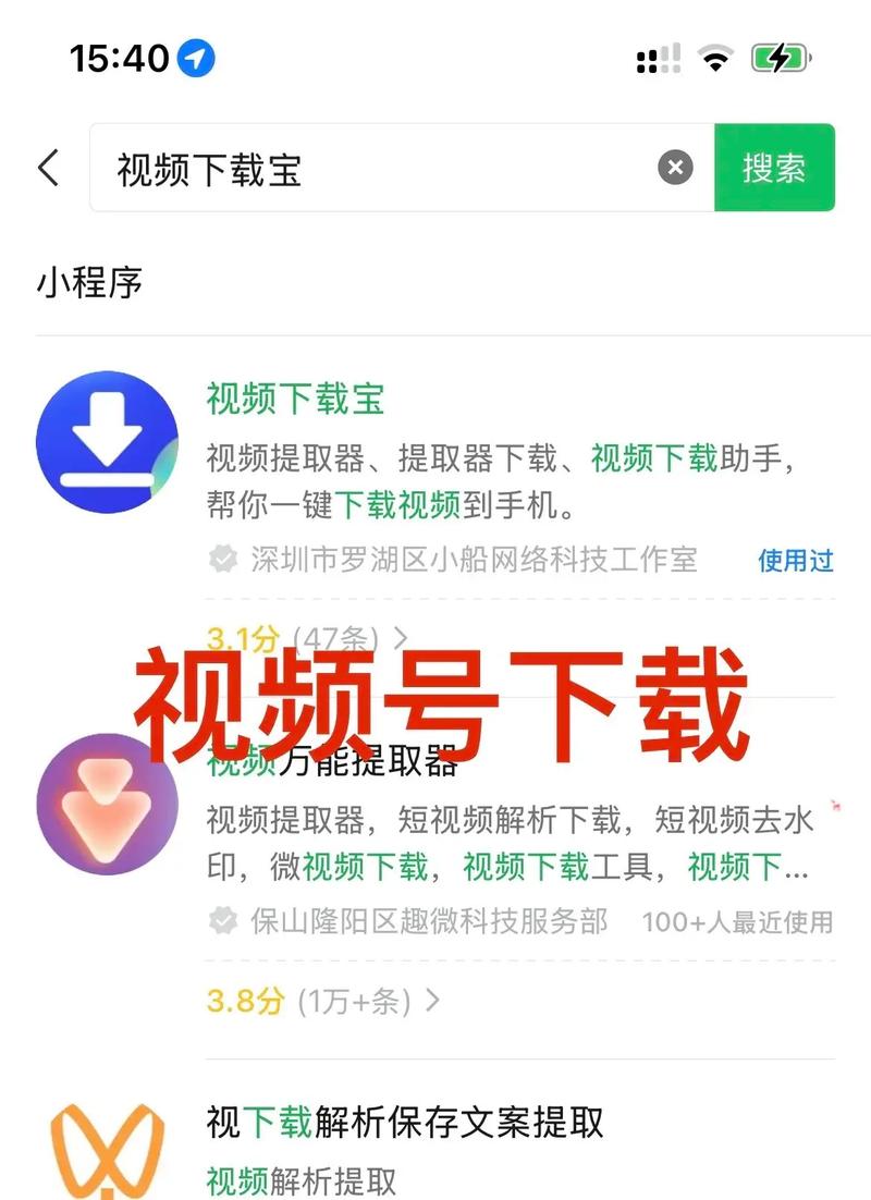 抖音怎么下载别人的视频?