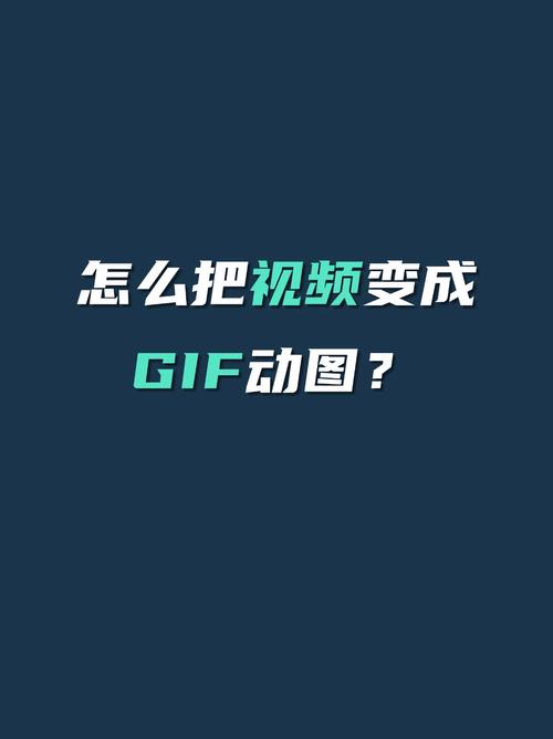 外网视频如何转到快手?
