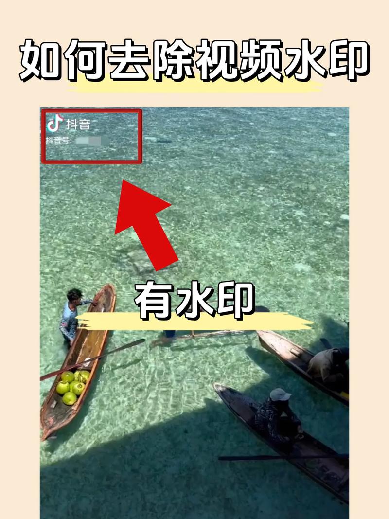 抖音喜欢的作品怎么删?