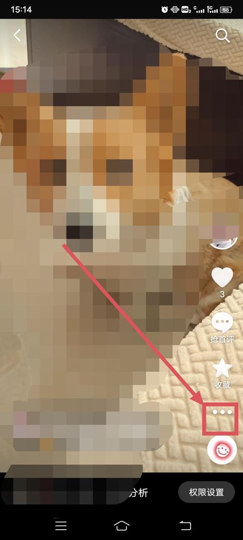 抖音如何删喜欢的作品?