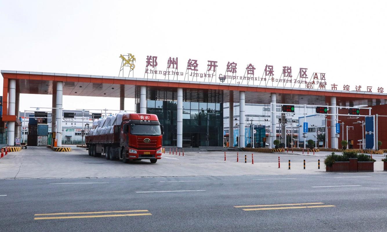 小红书华中区郑州保税仓有何优势?