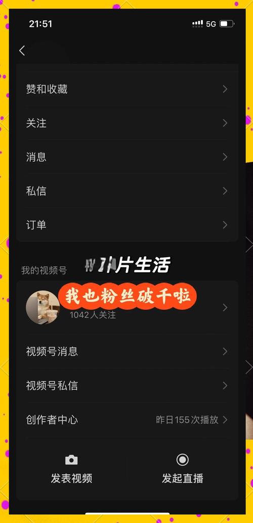 小红书视频能存多久?会过期吗?