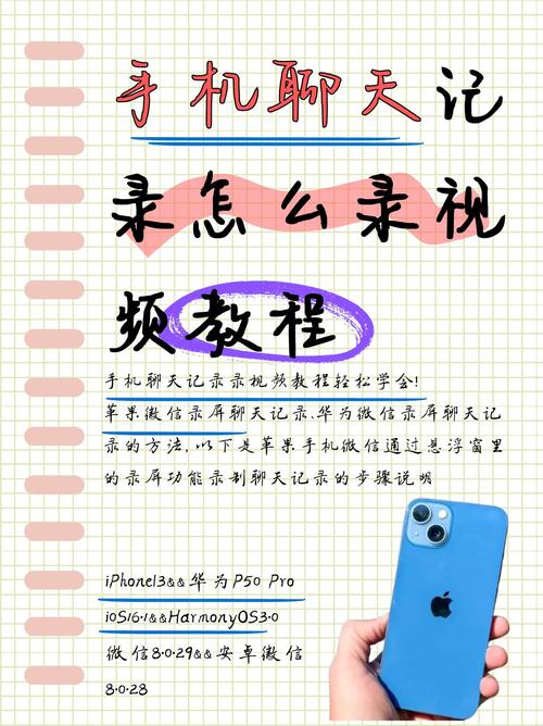 快手录视频时间怎么才能长