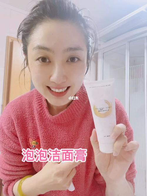 小红书升级泡泡薯需满足哪些条件?