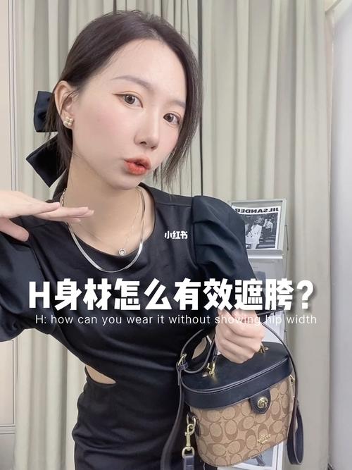 小红书升级泡泡薯需满足哪些条件?