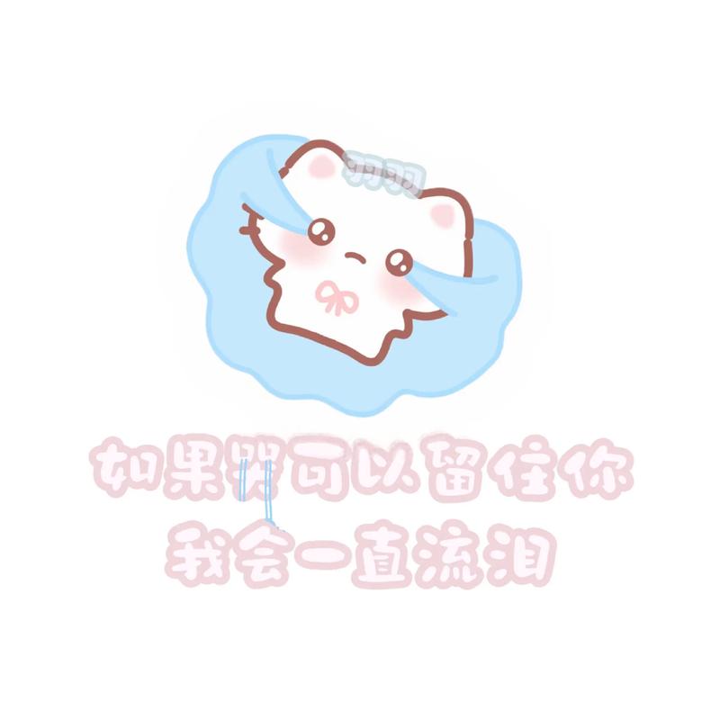 抖音4046990图是什么?