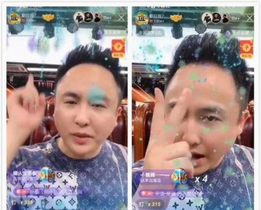 散打哥快手账号归属权是谁的?