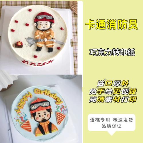 快手动漫怎么发?步骤是怎样的?