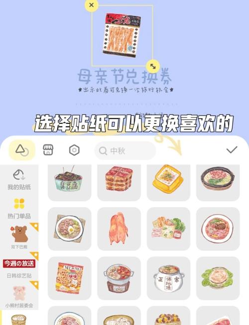 小红书优惠券怎么生成?商家后台操作步骤全解析,新手也能快速上手!