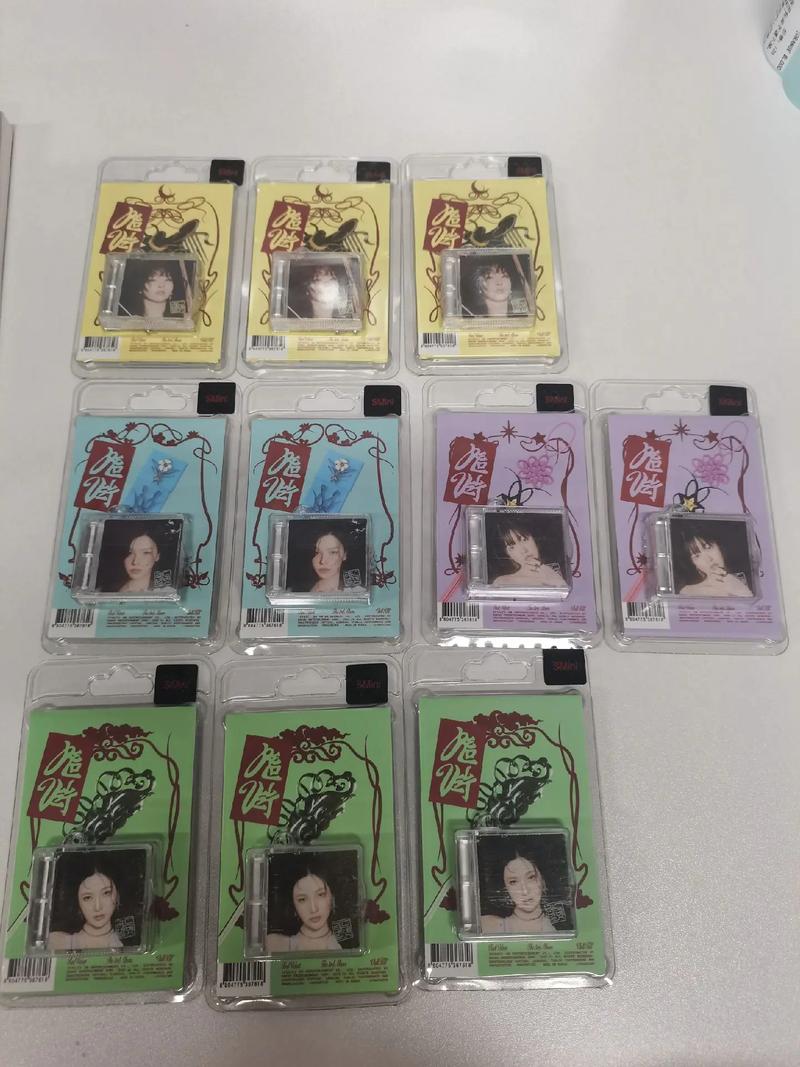 小红书专辑别人能看到吗?如何设置专辑隐私权限与公开查看技巧?