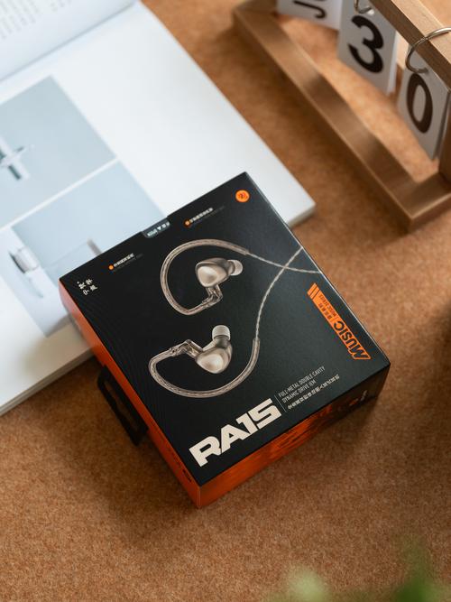 track 15抖音是某首隐藏音乐还是平台新玩法?为何能引发用户集体打卡?