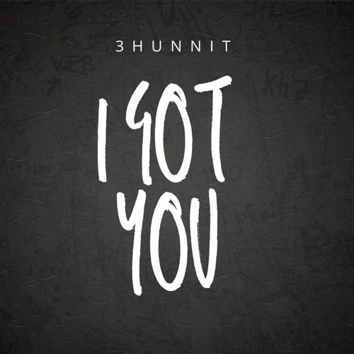 抖音音乐You Got为何能爆火?背后藏着怎样的流量密码与情感共鸣?