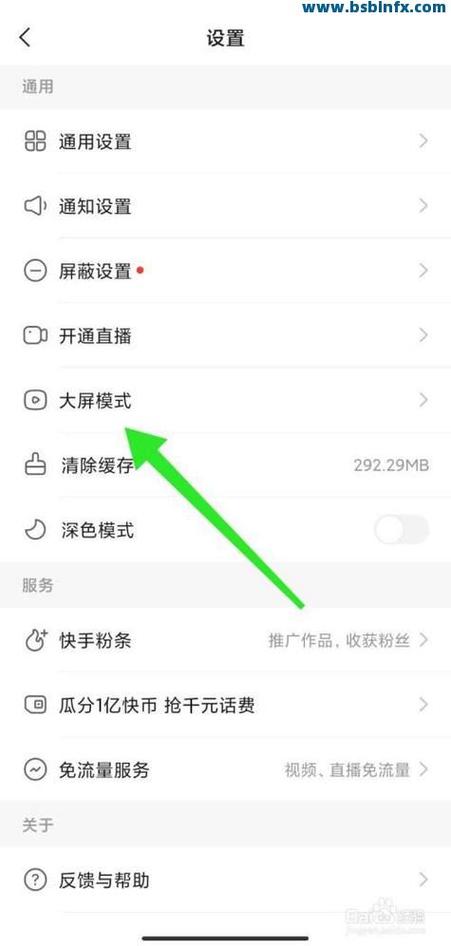 频繁刷快手双击互动,真的会影响账号权重或推荐机制吗?