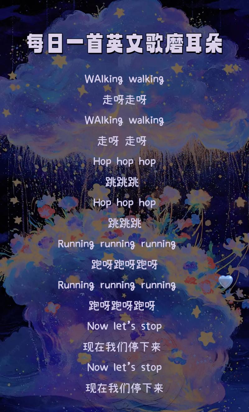 抖音歌talking,是情感共鸣还是流量密码?为何这类内容能戳中千万用户的泪点与笑点?