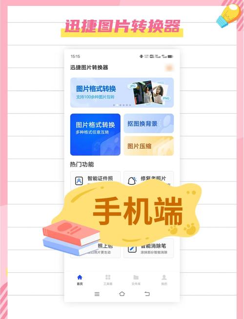 如何在快手正确发布照片?上传照片的步骤、格式限制及常见问题解答
