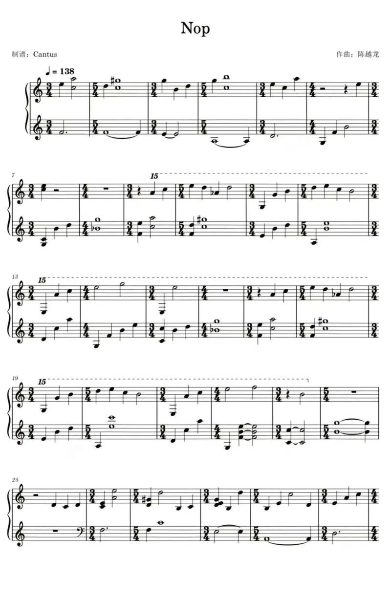 抖音爆火歌曲nopapa为何能引发全民模仿热潮?其魔性旋律背后藏着怎样的情感共鸣?