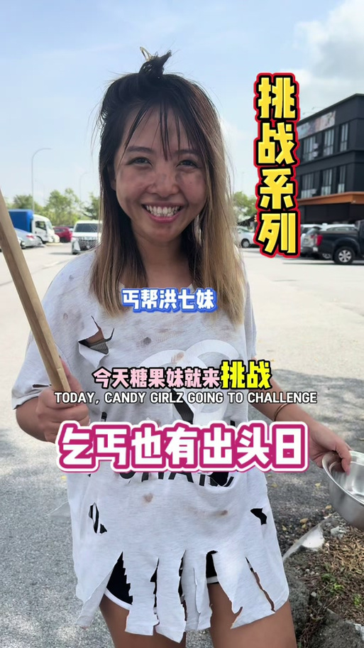 抖音热传的letgo女声翻唱版,究竟是谁的嗓音如此惊艳?