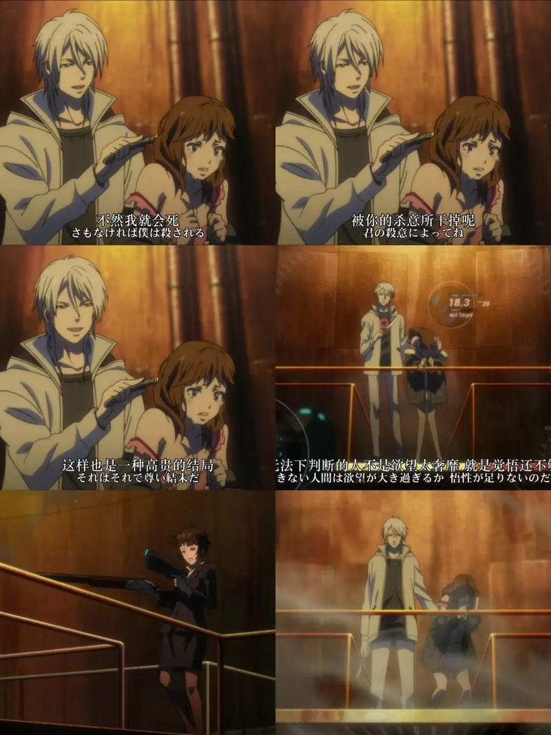 Psycho歌曲为何在抖音爆火?旋律魔性还是歌词戳中年轻人共鸣?