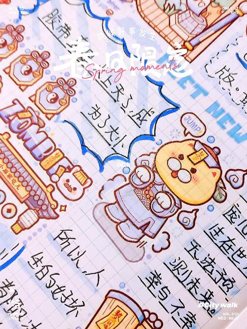 为什么小红书的图片大多是方形?是平台算法偏爱还是用户审美趋同?