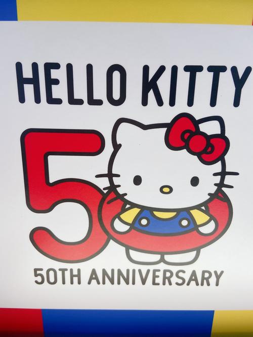 抖音‘Hello’开头的视频为何能成为爆款密码?背后藏着怎样的流量密码与用户心理?