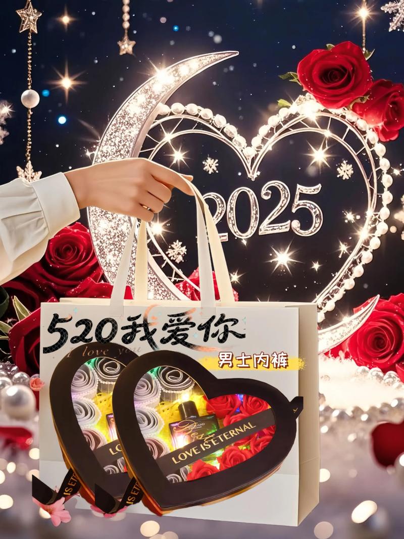 抖音账号5202514背后藏着什么故事?这个数字组合是否暗藏特殊含义?