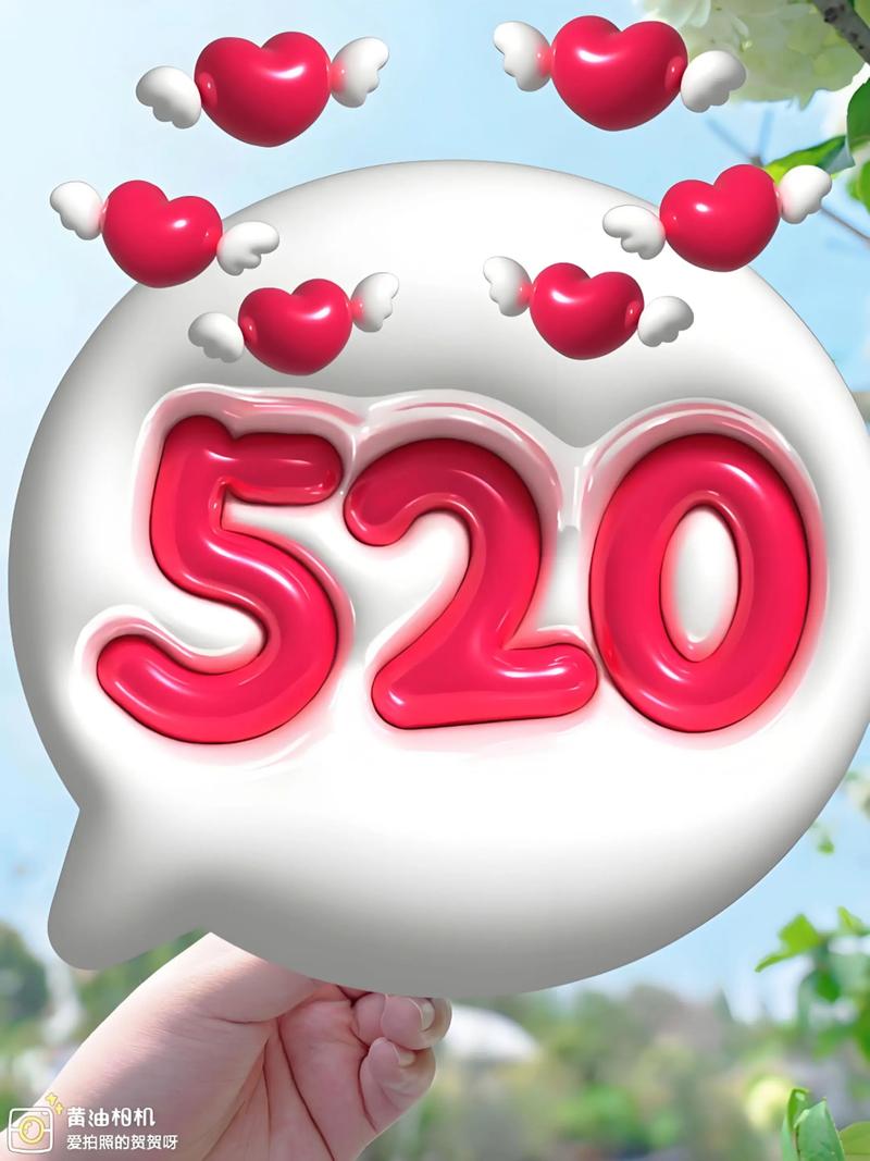 抖音账号5202514背后藏着什么故事?这个数字组合是否暗藏特殊含义?