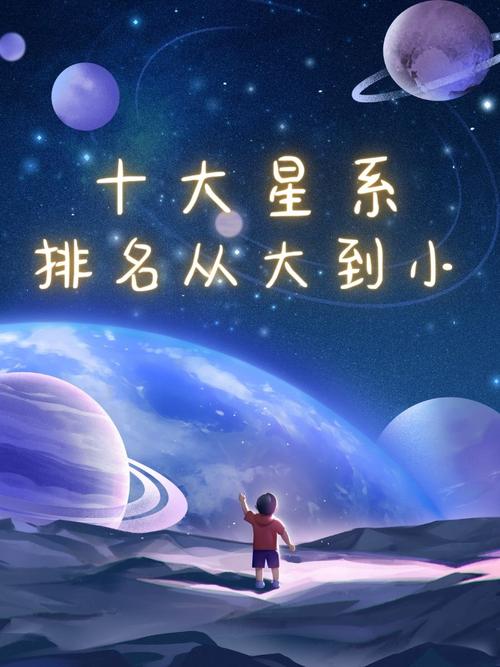抖音Planet中文版与原版有哪些核心差异?为何能快速吸引年轻用户群体?