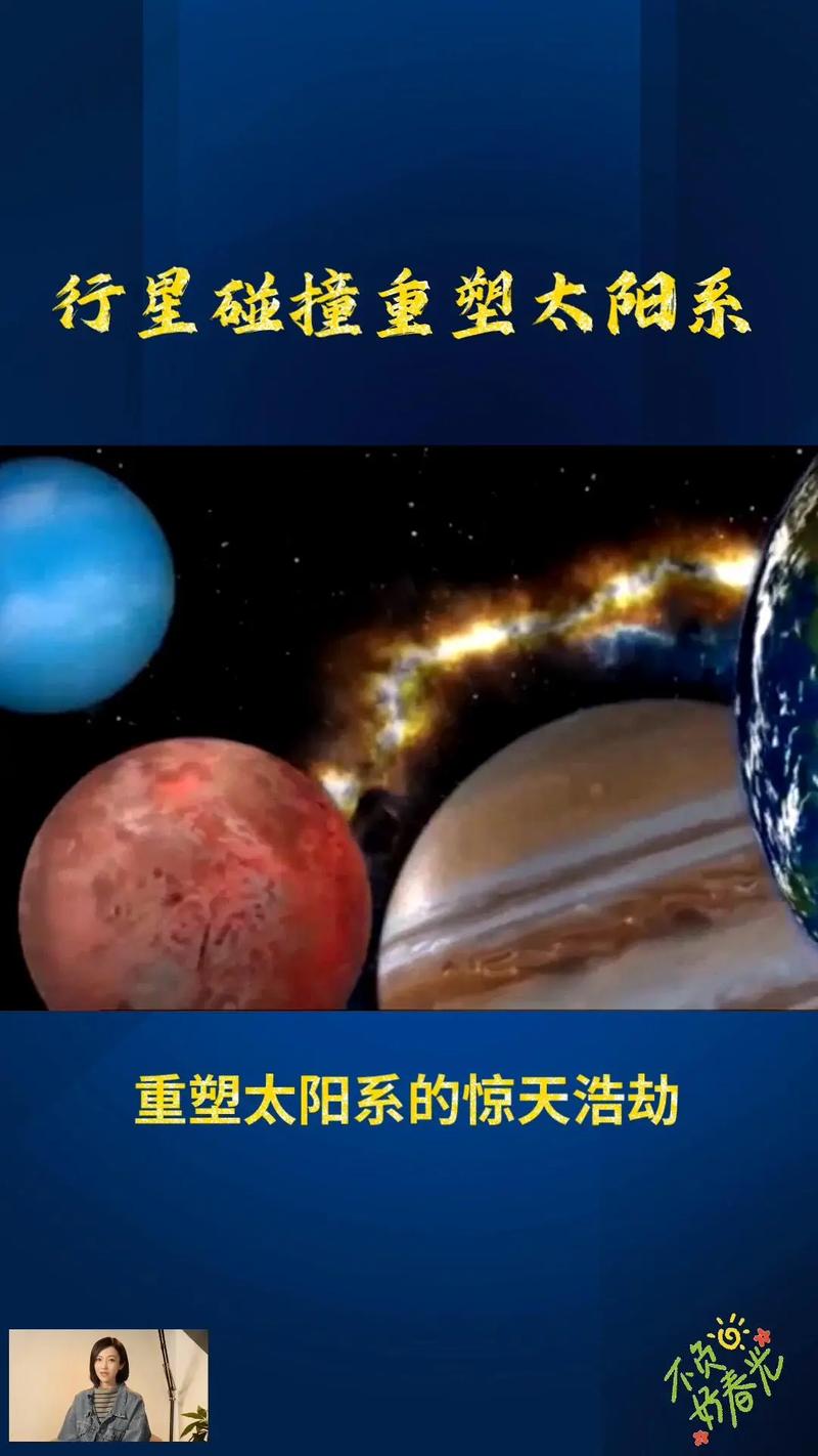 抖音Planet中文版与原版有哪些核心差异?为何能快速吸引年轻用户群体?