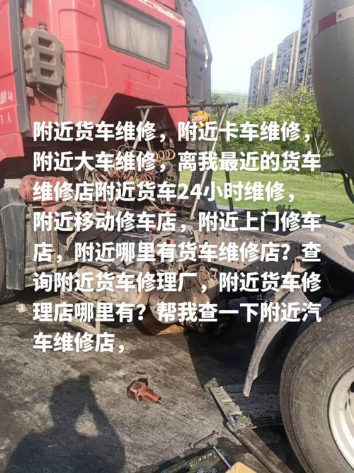 快手安徽修车工的快手号码是多少?能在快手平台搜到他的日常修车视频吗?