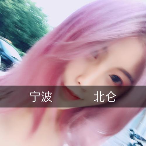 快手amy男朋友的快手号是多少?有没有人知道或者分享下?