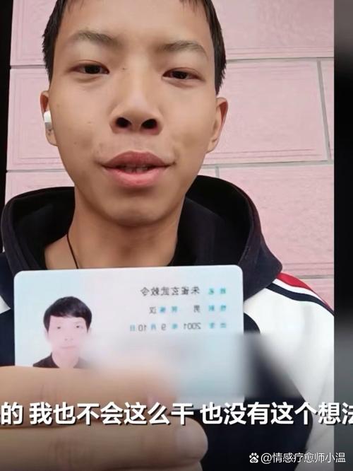 为什么快手教练要中华快手ID？是身份验证、账号绑定还是特殊权限需求？