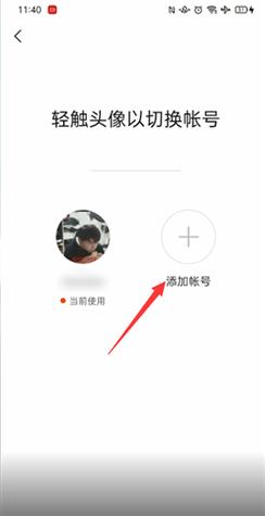 为什么选择快手号登录快手是最便捷的方式？新用户如何快速注册并绑定快手号？忘记快手号密码时，登录页面有哪些找回步骤？绑定手机号后，快手号登录会有哪些安全防护？企业号和个人号使用快手号登录时，功能权限有何区别？海外用户能否用快手号直接登录，需要额外验证吗？