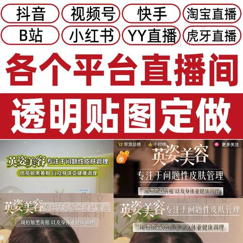 快手直播伴侣和快手App究竟有哪些核心区别?直播伴侣的功能优势体现在哪里?