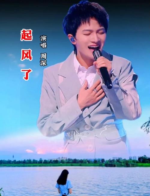 抖音热歌QiFeng为何能引爆评论区?魔性旋律下藏着什么青春共鸣密码?