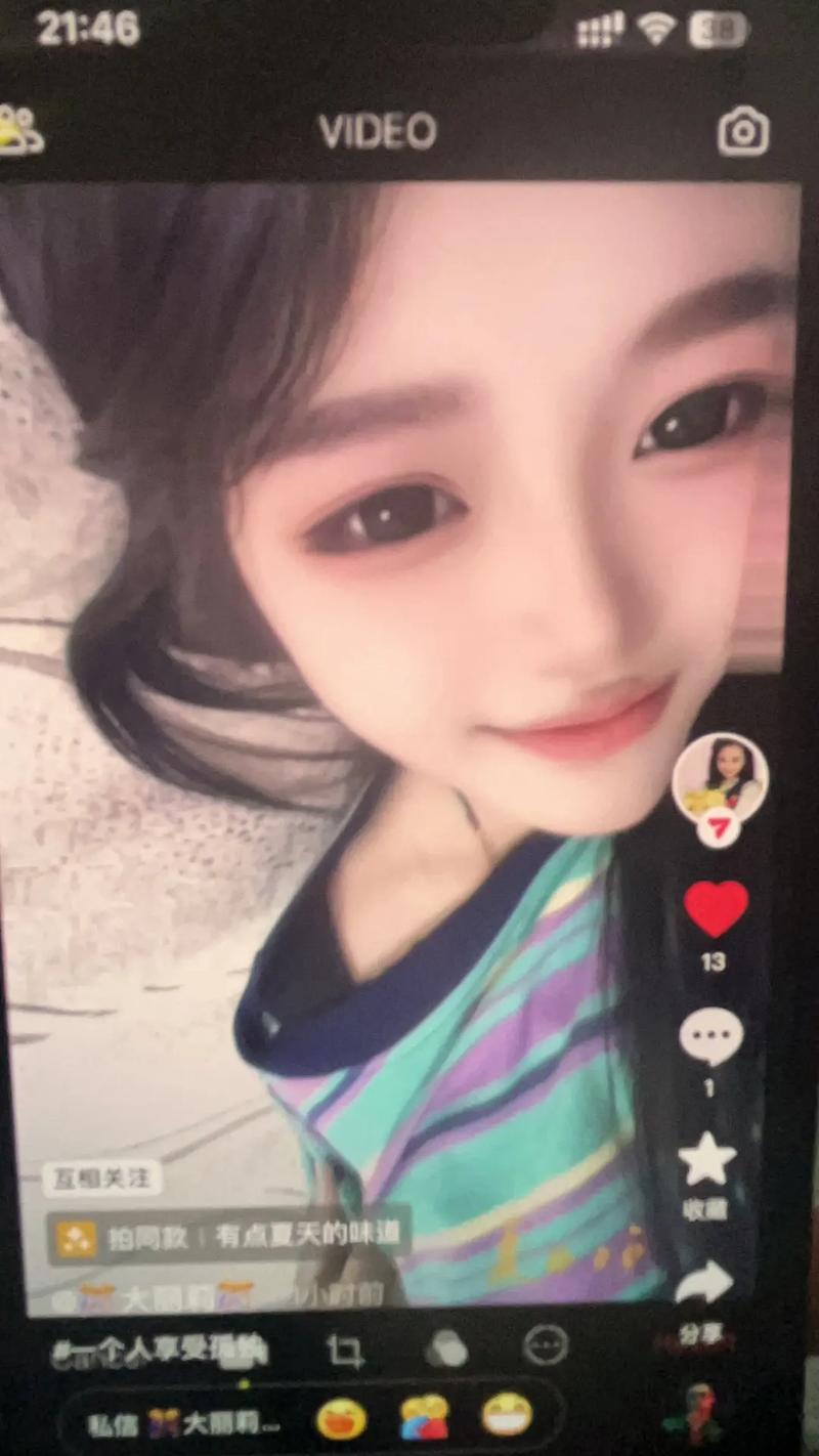 抖音美颜video下的完美面孔,藏着多少被滤镜掩盖的真实焦虑?