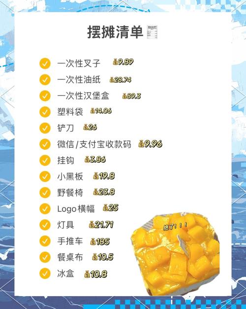 小红书卖东西到底要不要收费?平台规则、服务费、推广费全解析!