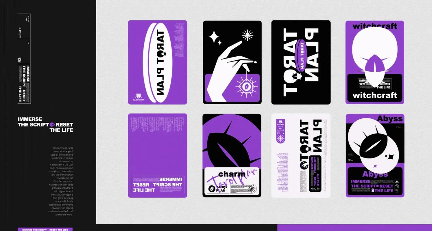 抖音日文计划具体指什么内容?是日语学习类账号运营还是日本文化推广项目?