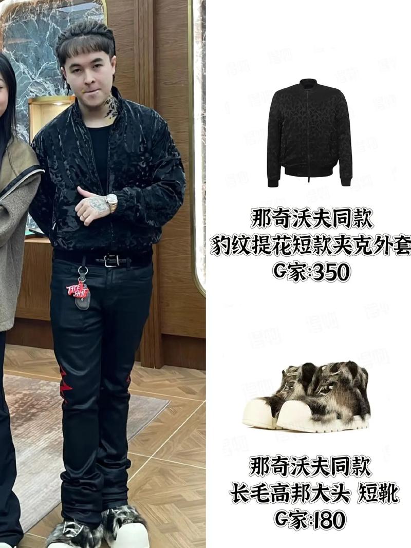 抖音lip hip热潮背后,是文化创新还是审美同质化的隐忧?