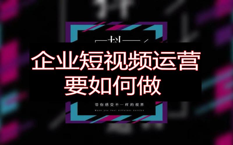 快手怎么突破4分钟长视频录制限制?详细步骤与权限设置全解析!