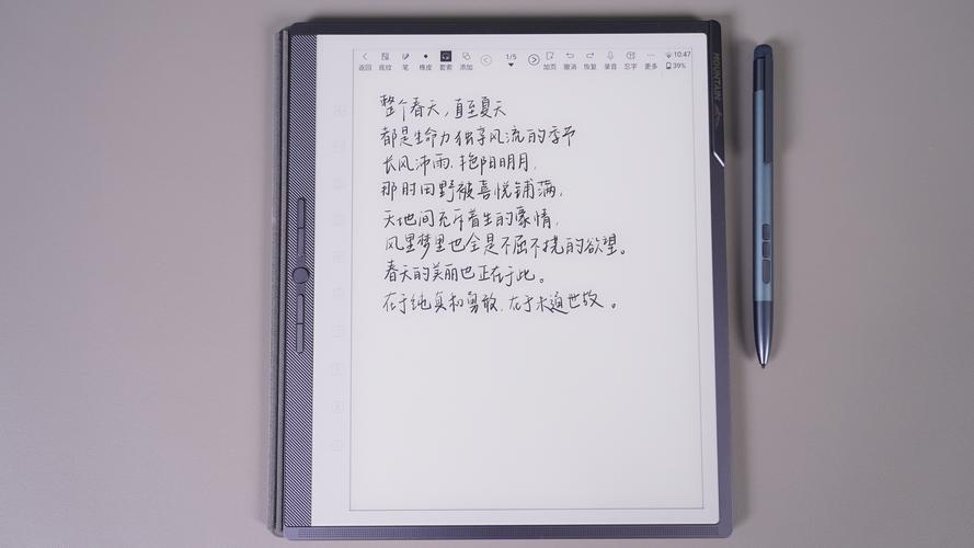 小红书电脑端发文功能已上线,操作步骤和手机端有啥区别?发文效果会受影响吗?