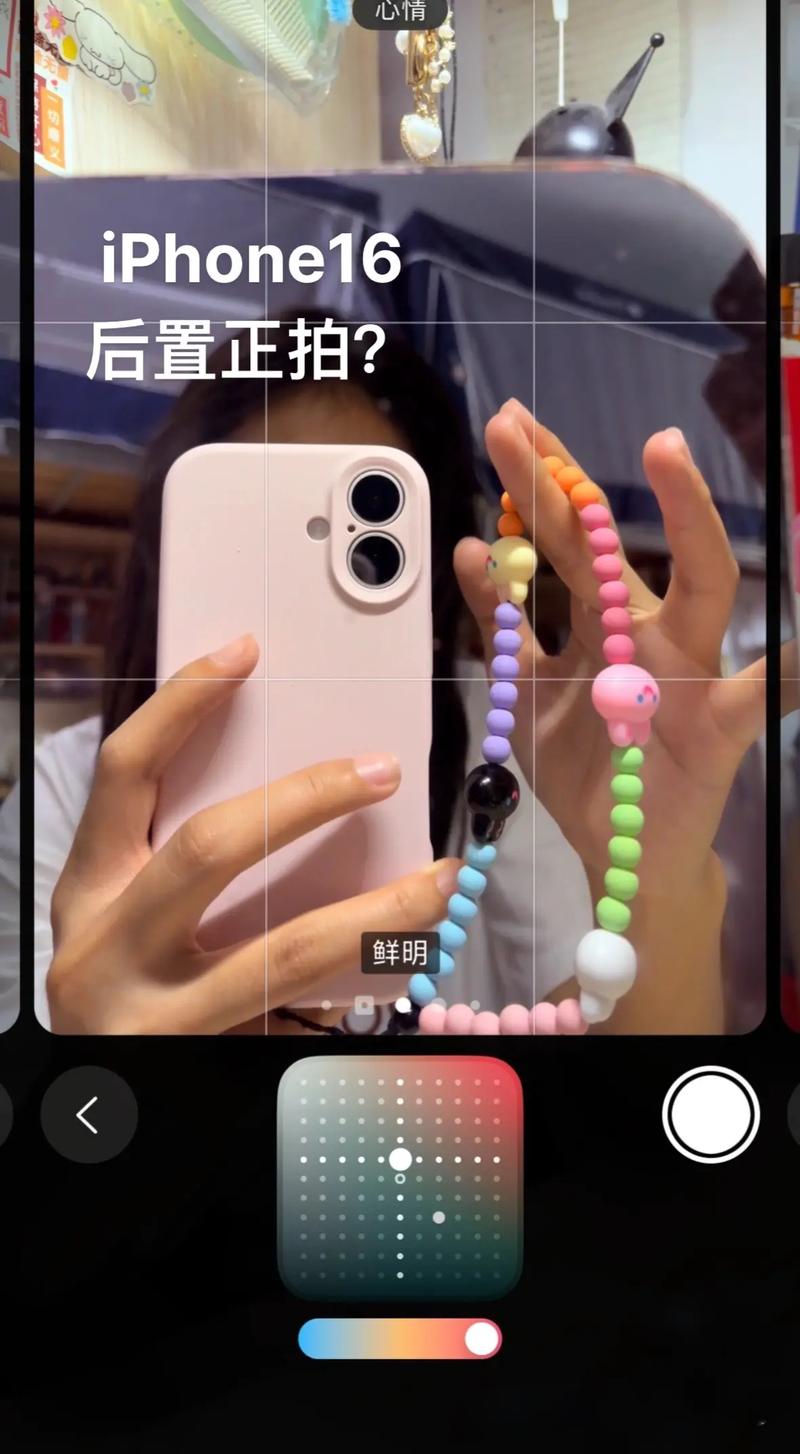 抖音iPhone实景视频是真实场景拍摄还是后期特效合成?iPhone拍摄功能如何实现如此惊艳的实景效果?