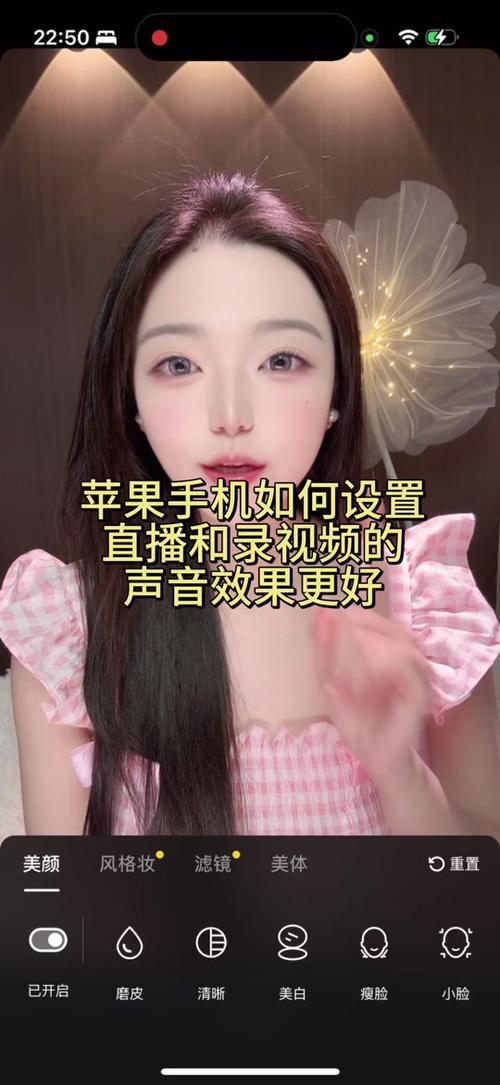 如何在iPhone上正确设置抖音账号与隐私权限?开启通知后为何无法接收更新提醒?