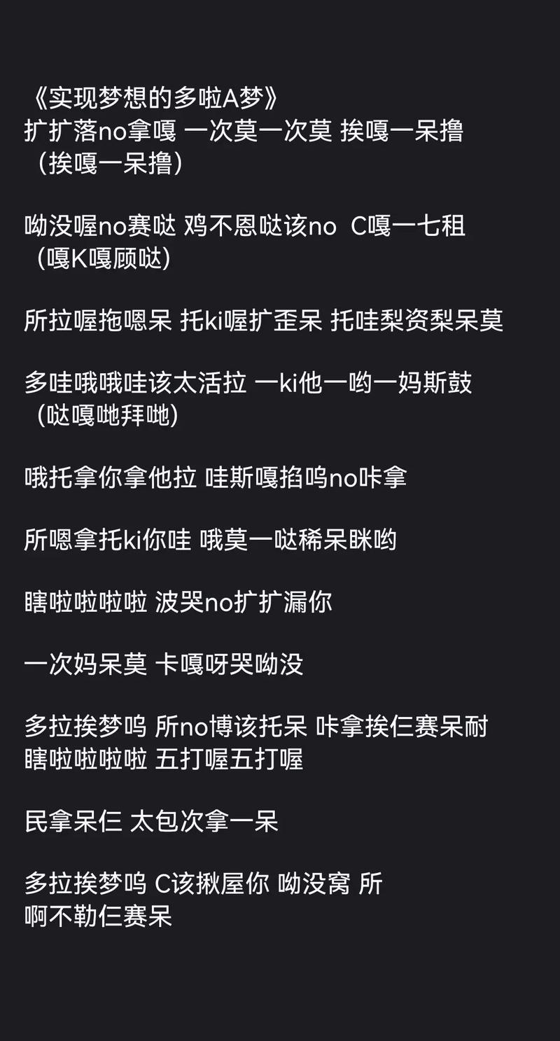TikTok抖音歌词为何能成流行密码?短视频时代的音乐传播逻辑是什么?
