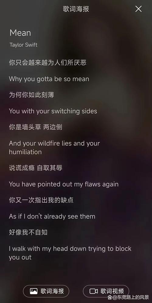 TikTok抖音歌词为何能成流行密码?短视频时代的音乐传播逻辑是什么?