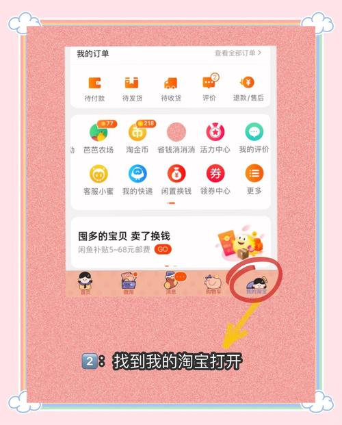 小红书能直接发淘宝店铺链接吗?发淘宝店铺会被限流或封号吗?小红书引流到淘宝店铺的合规方式有哪些?