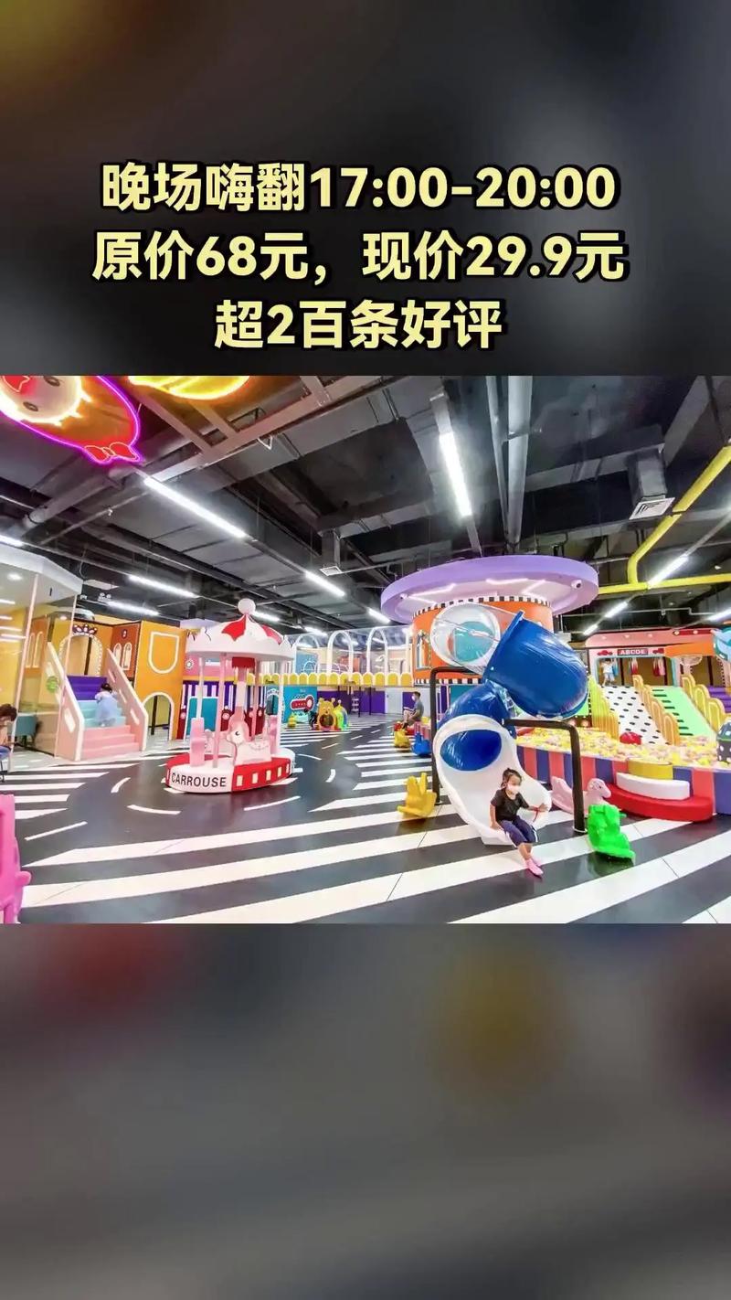 抖音神曲〈Baby Go〉为何能成为爆款?其洗脑旋律与短视频传播的魔力究竟何在?