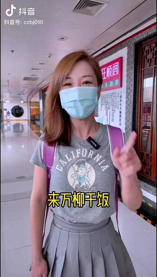 抖音Knot Fun,为何它能成为手绳编织的流量密码?