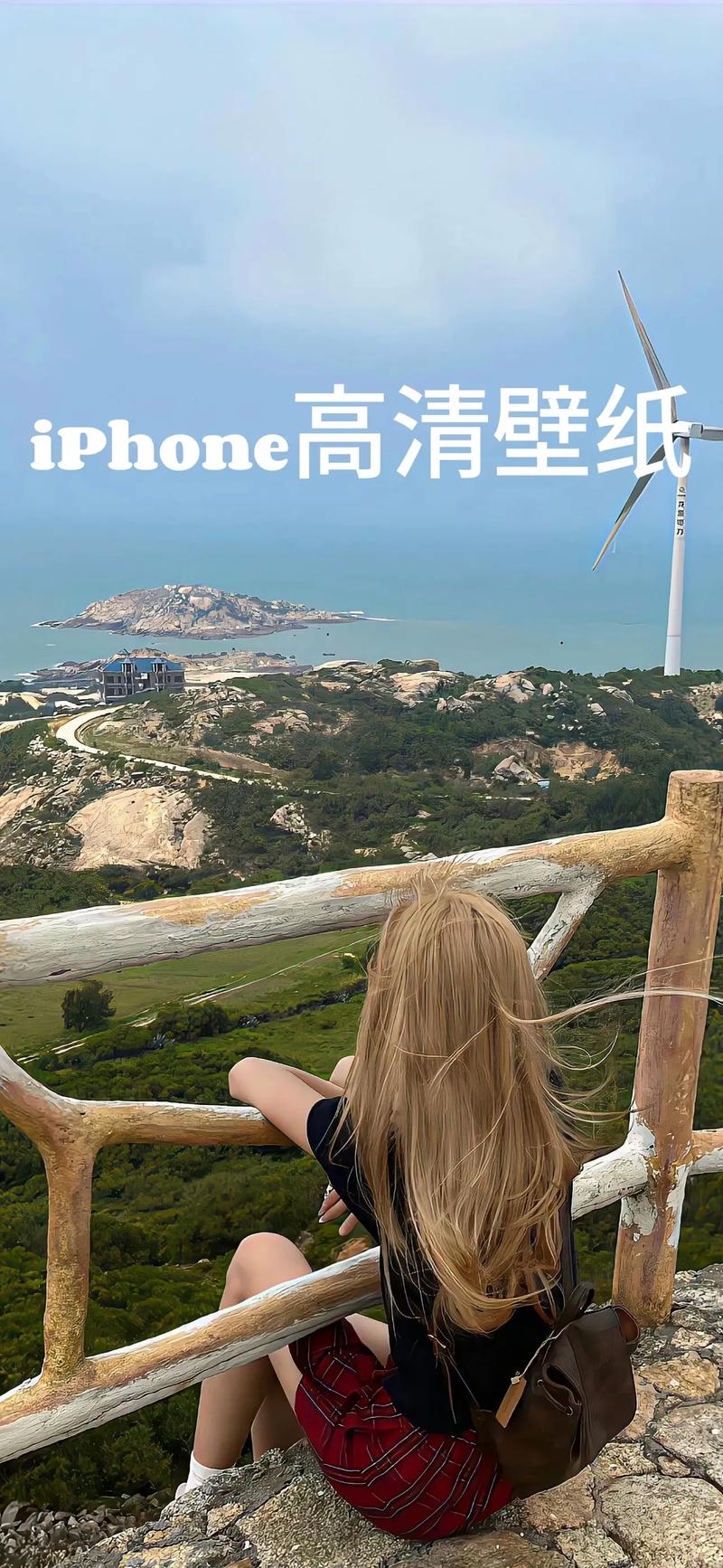 抖音壁纸iphone适配全机型?高清无水印下载技巧有哪些?