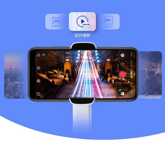 抖音smooth镜头是如何实现丝滑转场与动态运镜的？背后运用的技术原理和拍摄技巧有哪些？